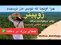 ۱۲۶ خطا در درخواست از ژوپیتر با تفسیر و درک من از ستاره شناسی ۱۲۶ خطا در درخواست از ژوپیتر با تفسیر و درک من از ستاره شناسی