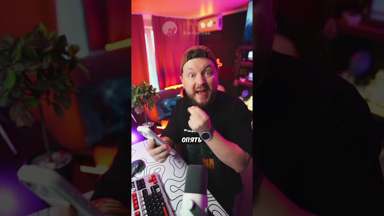 😮ОБЗОР НА ПОДПИСЧИКА ч.2