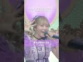 FRUITS ZIPPER / かわいいだけじゃだめですか？(Orig. CUTIE STREET) - LIVE From KAWAII LAB. SESSION in KOBE