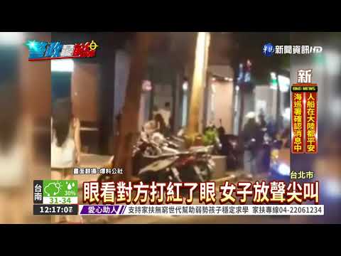 KTV爆口角 男子遭惡煞圍毆