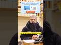 Legal Advice On Instant Loan Scam Through PAN And Aadhaar Card