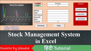 Stock Management in Excel (Hindi) | Inventory Management System in Excel | Stock Register