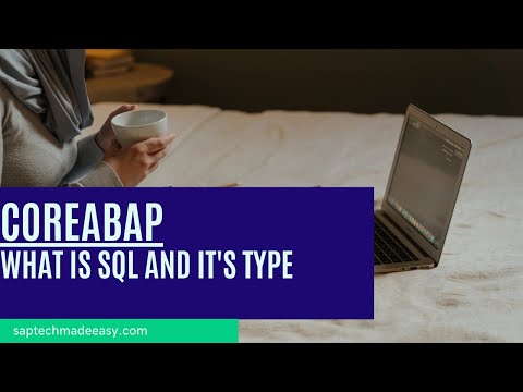 فيديو: ما هو SQL في SAP ABAP؟