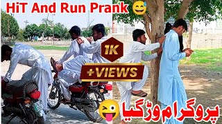 Hit and Run Prank | Try Not To Laugh | BR Funny |
