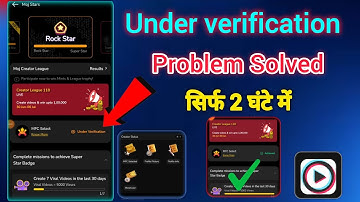 Moj App Under Verification Problem Solved 2025 moj mfc me selection kaise kare | mfc under review✅