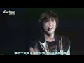 SS501-KOKORO  Japan Tour (中字)