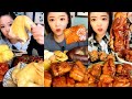 Chinese people eating - mukbang - asmr [ Vol 206 ]