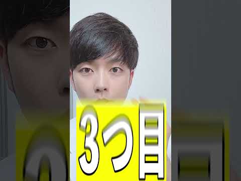 【知らないと後悔】意思が伝えたい誤ってる健康仮説【なぜ報道されない?】