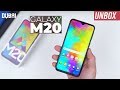 Galaxy M20 in Dubai | Unboxing | Price | Review🔥