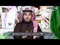 الاعلامي محمد ابو هداية يصف إعلام النصر بإعلام زميره 