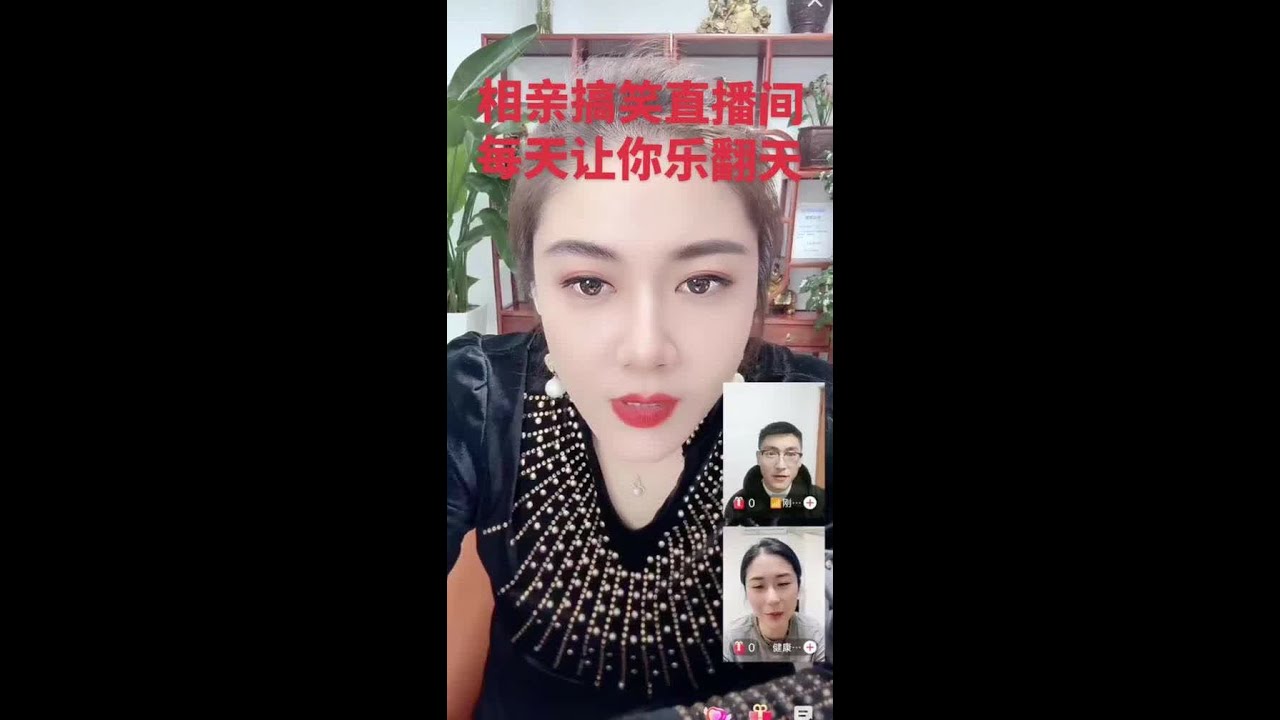 #录屏直播分享 #搞笑视频