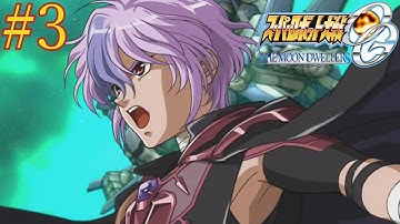 Super Robot Wars OG: The Moon Dwellers - Walkthrough Part 3 [English, Full 1080p HD]