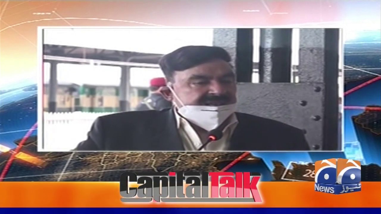 Sheikh Rashid ke Bayan ke Baad Akhtar Mengal Hukumat mai Wapis Ayngy?