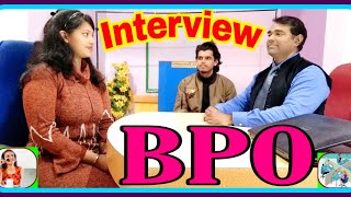 BPO interview questions and answers in Hindi | Call centre job Interview screenshot 2