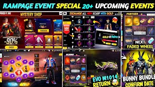 UPCOMING EVENT IN FREE FIRE 2023 | FF NEW EVENT | FREE FIRE NEW EVENT | FREEFIRE TODAY NEW 27 AUGUST