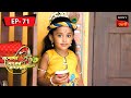 Krishna Gets Caught | Jashoda Mayer Nandalal | Episode 71 | Full Episode