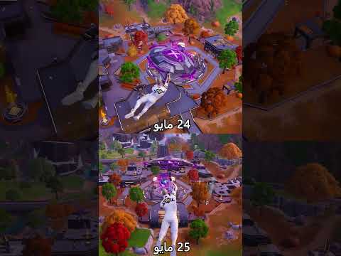 انتقل الرحالة الأسود مرة أخرى #fortnite #فورتنايت