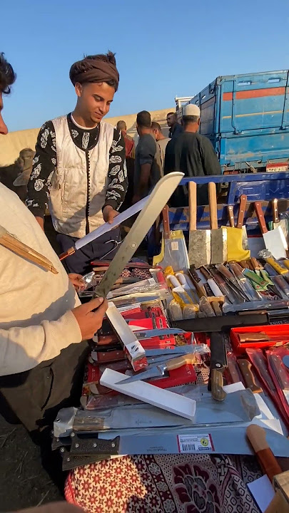الجزارين تحضر هنا كلها لشراء سكاكين العيد الاضحى