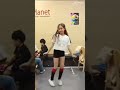 Baby Monster Rora Predebut Dancing CHEER UP From Twice 
