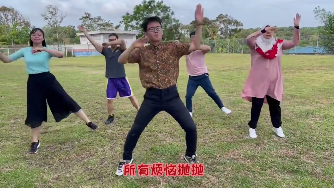 新山平民华小金虎贺岁短片《开开心心最重要》