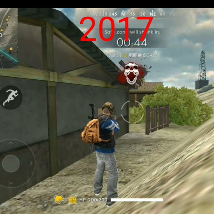 #FREE FIRE 2017 vs 2018 vs 2019 vs 2020 vs 2021| FREE FIRE GAMEPLAY #shorts #short free fire#short