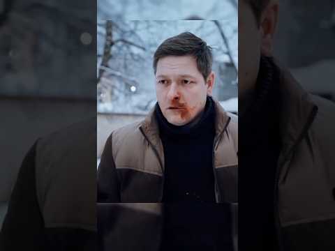 АХ ТЫ, СКУНС ВОНЮЧИЙ#Shorts#Кино#film#фильм#serial#сериал# первый#отдел#