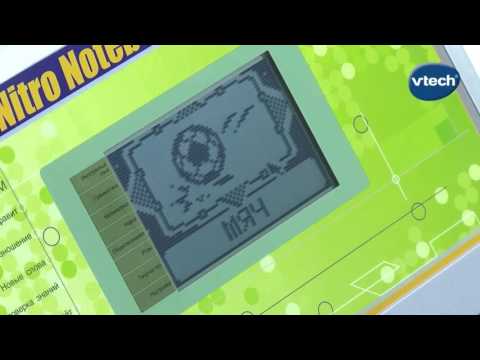 SI108602 Nitro Notebook TM Vtech