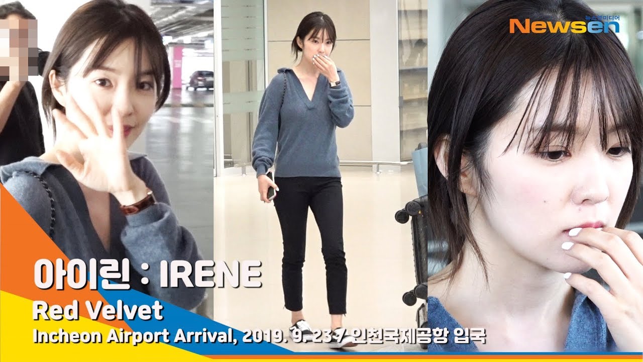 Red Velvet 'IRENE' (레드벨벳 아이린), 매력적인 청순 미모(공항패션)[NewsenTV]