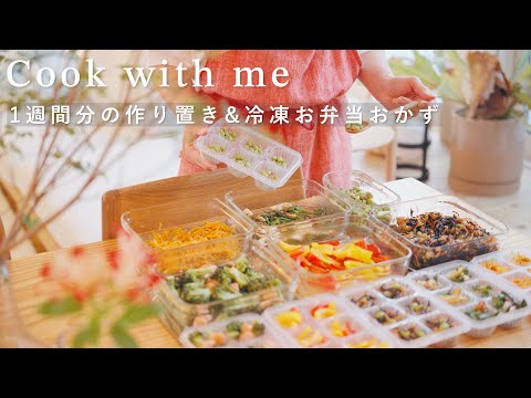 Make in under 10 minutes👩‍🍳6 easy and quick storage