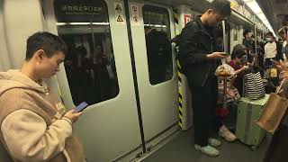 Guangzhou Metro Line 2 Joyride From The 2nd Workers Cultural Place to Changgang (02CO21/02CO22)