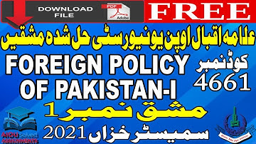 4661 AIOU Solved Assignments No. 1 | FOREIGN POLICY OF PAKISTAN-I | MA/MSc/M.Ed | Autumn 2021