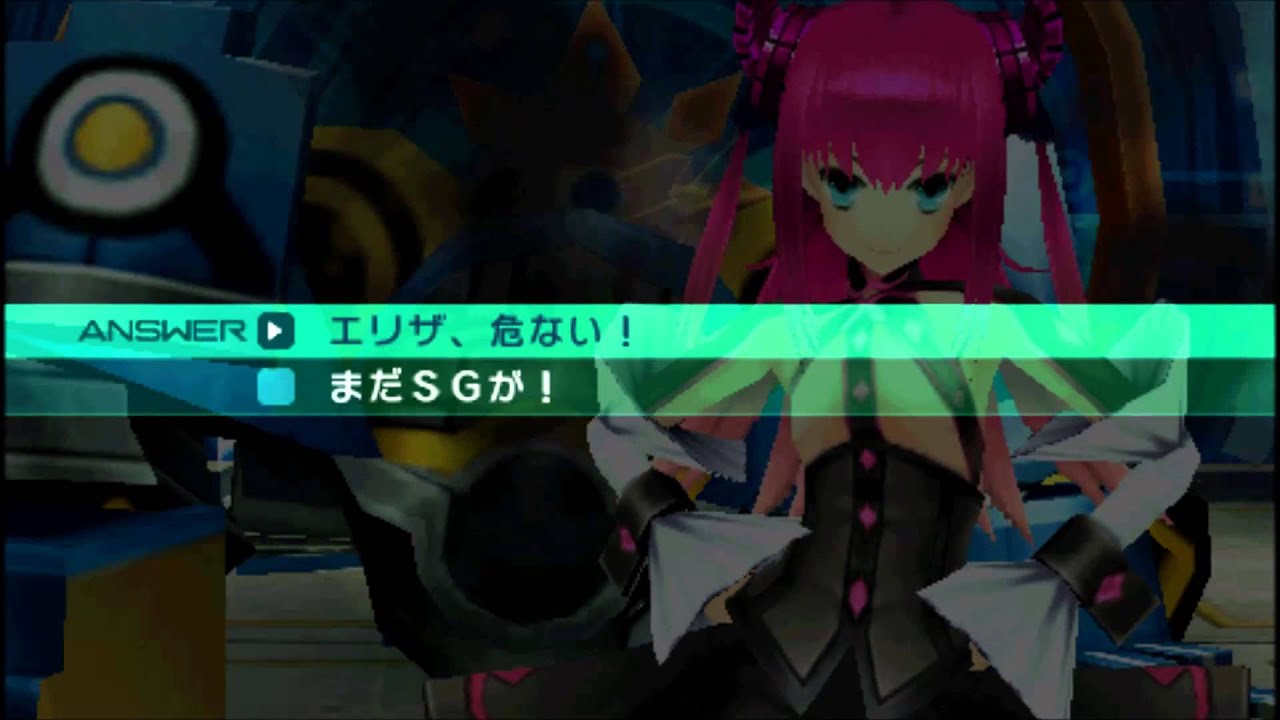 Fate Extra CCC: Caster Vs Shinji Tank - YouTube