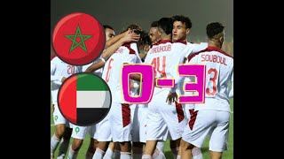 ملخص اهداف مباراة المغرب والامارات الشوط الاول 3-0  كاس العرب