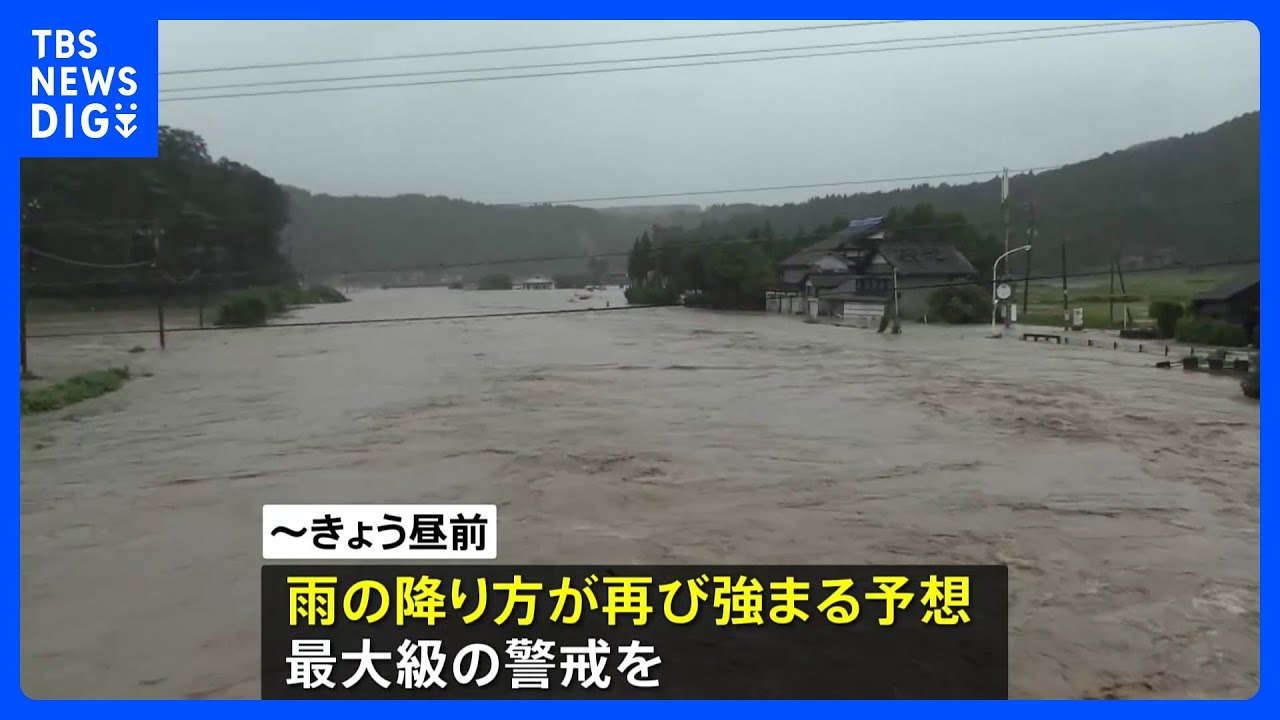 石川県に大雨特別警報、1人死亡 10人行方不明 輪島市で観測史上最大と
