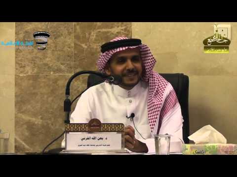 د يعن الله القرني يقسم بأن القصة حصلت معه وانظر للنتيجة