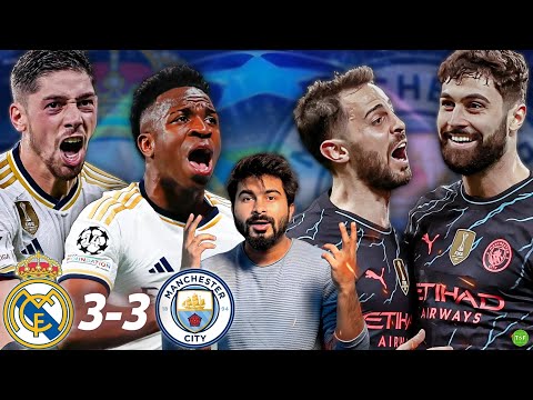 Real Madrid 3-3 Man City Game of The Season! | UCL Review