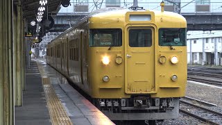 【4K】JR山陽本線　普通列車115系電車　ｾｷN-09編成　徳山駅発車