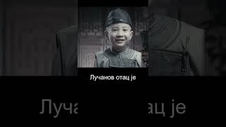 Oni Ne Shvataju Da Je Ovaj Gubitnik Ustvari Kung Fu Legenda