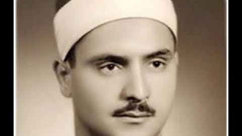 ابداع لايوصف  😍  مع قمة الخشوع  😢  سيأخذك الى عالمٌ آخر  للقارئ الشيخ محمد صديق المنشاوي  😢