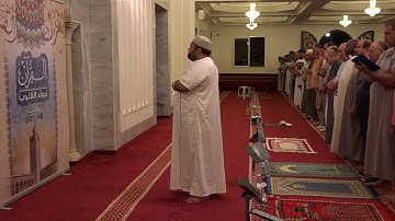 سورة الإنسان برواية قالون عن الإمام نافع المدني
