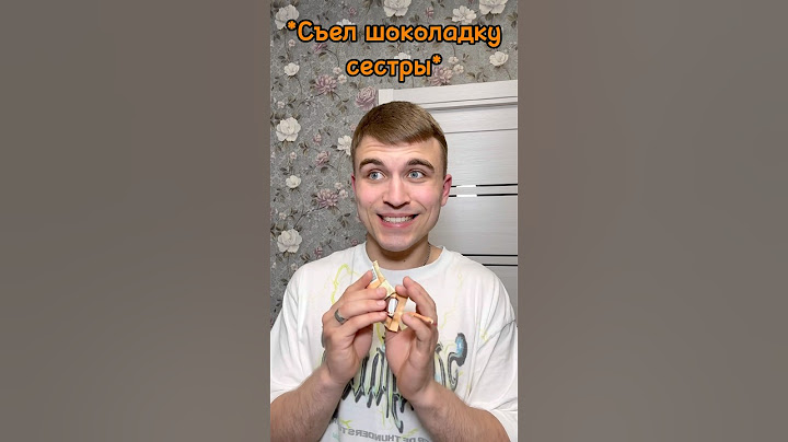 САМАЯ ЛУЧШАЯ СЕСТРА😹