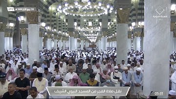 سورة الأحقاف : 13 - 28 | صلاة الفجر 6 ربيع الآخر 1444 هـ | فضيلة الشيخ د.أحمد الحذيفي