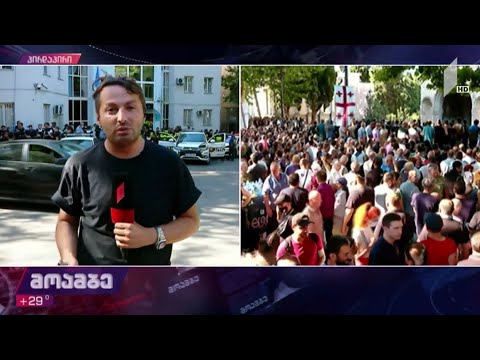 ვითარება მრგვალ ბაღთან