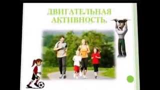 Залог долголетия Залог долголетия