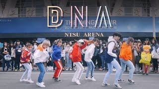 [KPOP IN PUBLIC CHALLENGE] 171022 BTS(방탄소년단) _ DNA Dance Cover by DAZZLING from Taiwan