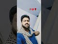 Apno ki mehfil 🥀💔😘#shortsvideo  # viral
