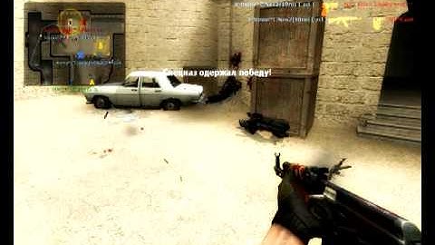 CSS the best moments