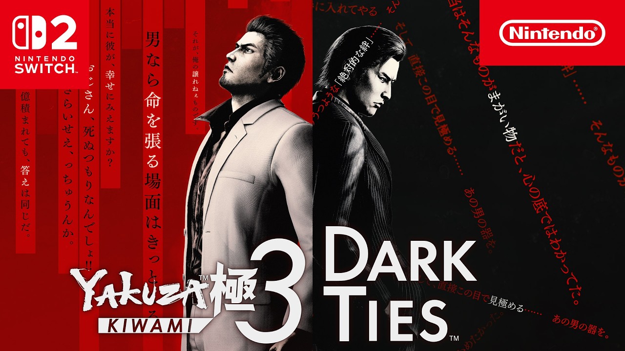 Yakuza Kiwami 3 & Dark Ties (Nintendo Switch 2) – Disponibile ora