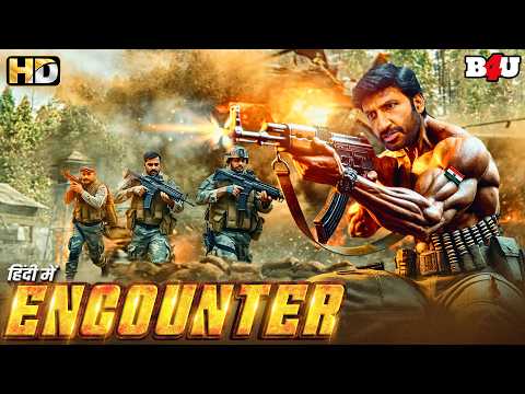 Gopichand New Movie Dubbed In Hindi - New South Indian Movies Dubbed In Hindi 2025 Full RAMABANAM