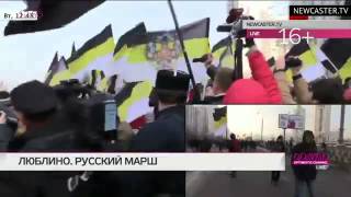 "Кто не прыгает тот чурка" - Гусский Марш в Москве!